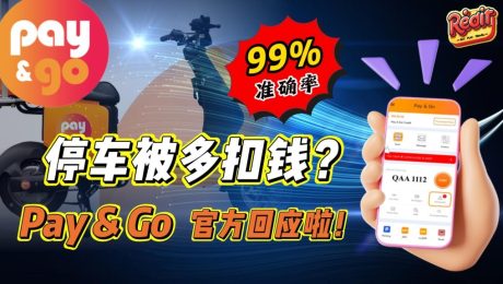 12月15日-副本(60)-封面